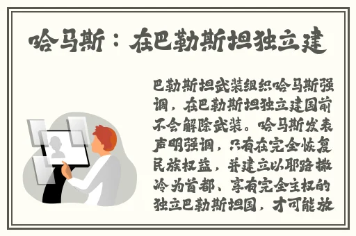 暴躁老阿姨csgo攻略大全
